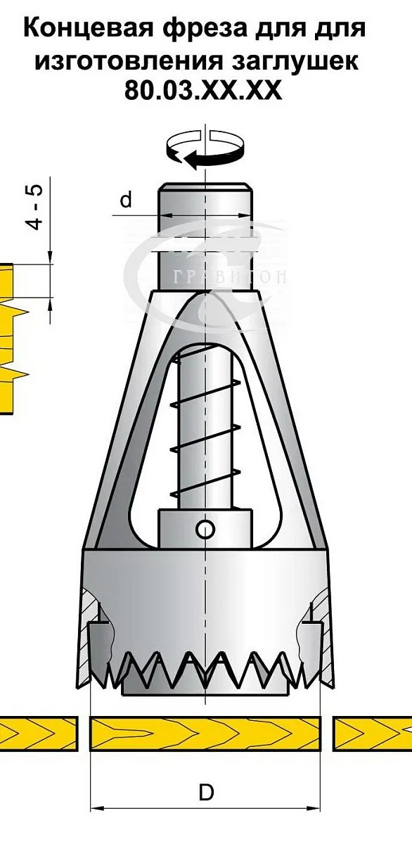 80.03.25.14 Заглушка Д=25 мм, Д хвостовика=14 мм