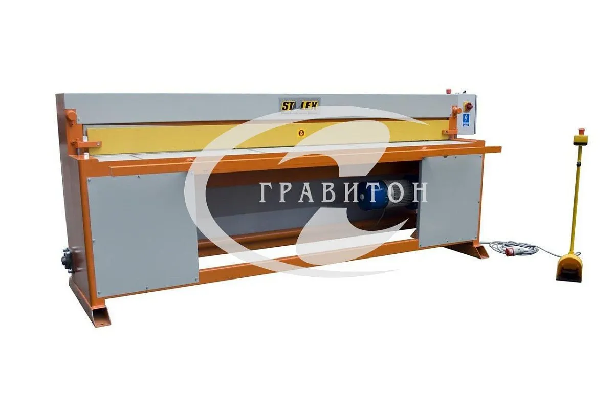 Гильотина электромеханическая Stalex GM 1500
