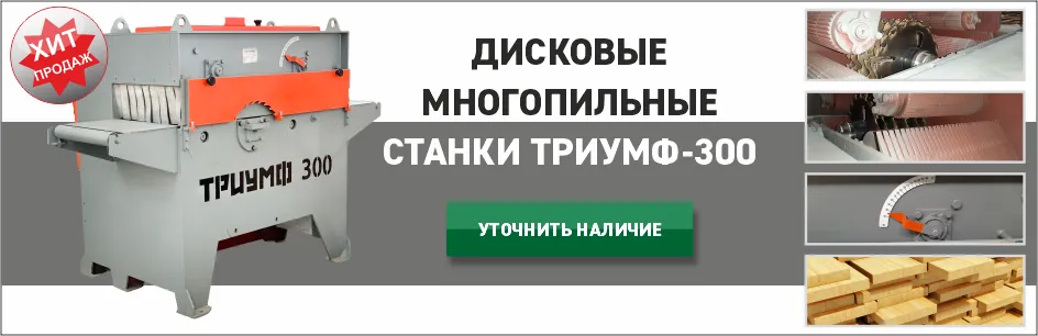 Алтай