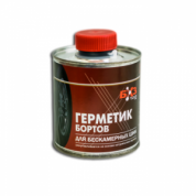 Герметик бортов для бескамерных шин (в жестяной банке 800 мл.)