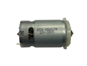 Двигатель 12V DC/550