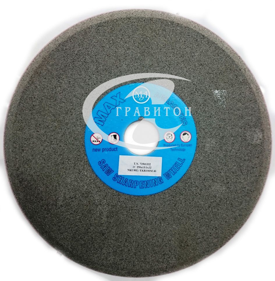 Круг шлифовальный 1С 200*8/3*32 NKU 80L/ EKR100M 40 Standart