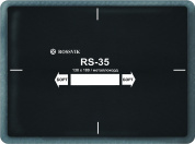 Пластыри RS-35 (белые)