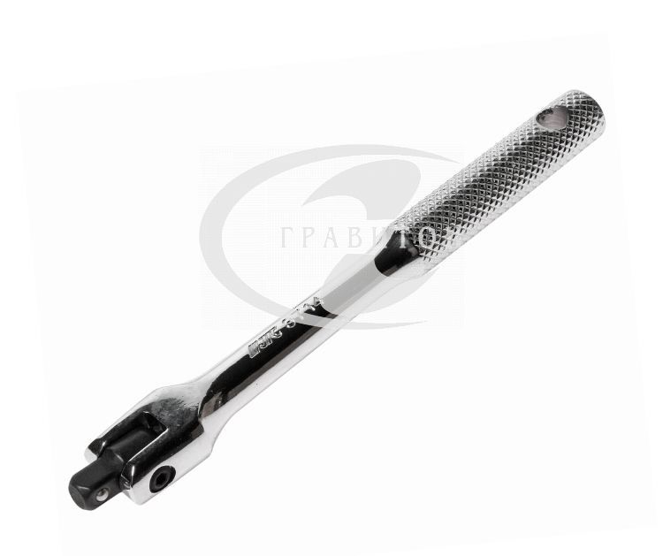 Вороток шарнирный с рукояткой 1/4" длина 155мм JTC /1/10/100