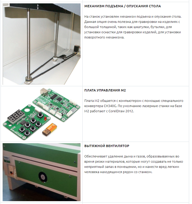 конс 2.PNG