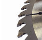 Диск пильный BELMASH 255x3,0/2,0x30 48T