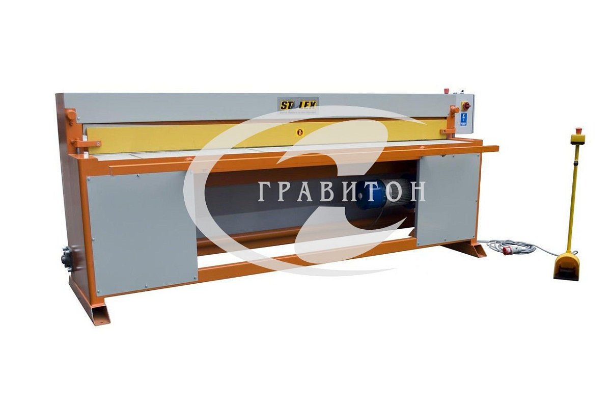 Гильотина электромеханическая Stalex GM 2500