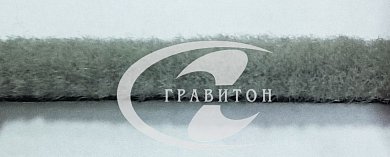 Щетка самоклеющаяся серая 7х6мм бухта 400 м (GRE 2)