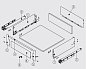 Комплект FLOWBOX (Smartflow) Н192 450 мм, белый