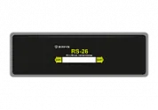 Пластыри RS-26 85х260 (10 шт. упаковка)