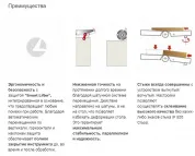 Станок фуговальный Class f 410 SCM